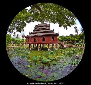 fromTeak Tripitaka Library at Wat Thung Sri Muang, Ubon Ratchathani, the book, "THAILAND 180º".