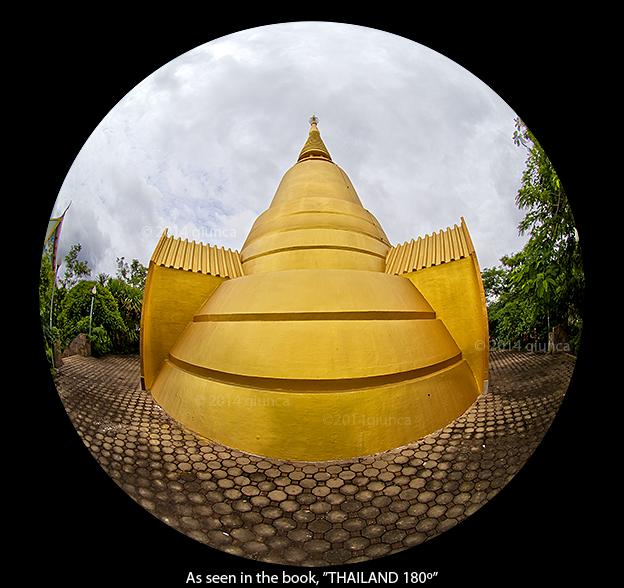 Image of Wat Tham Saeng Phet in Amnat Charoen, Thailand