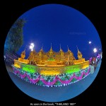 Wax Castle Float on Display at Wax Castle Festival, Sakon Nakhon, from the book, "THAILAND 180º".