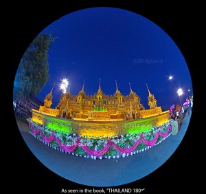 Wax Castle Float on Display at Wax Castle Festival, Sakon Nakhon, from the book, "THAILAND 180º".