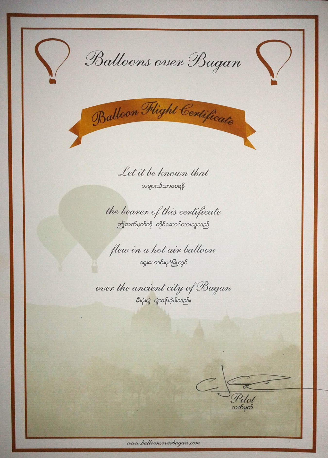 My certificate (See, my names right on it in beautiful Burmese script)