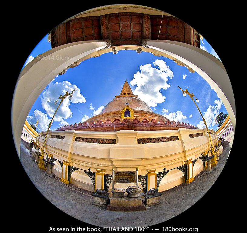 Image of Phra Pathom Chedi