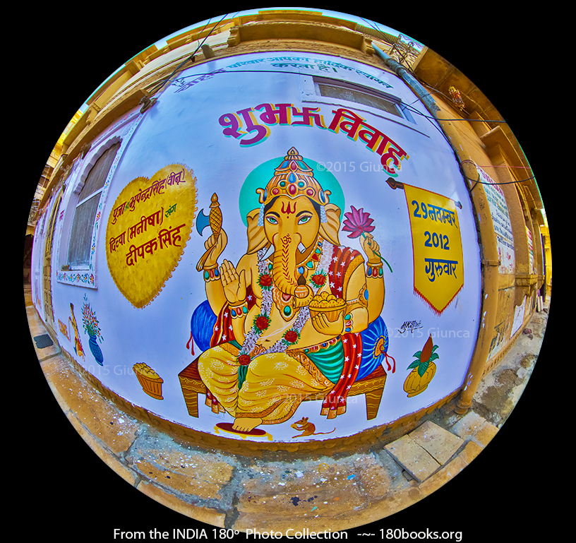 Image of Ganesha Mural, Jaisalmer, India