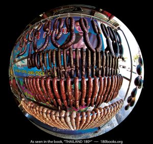Image of "MUM" Sausages