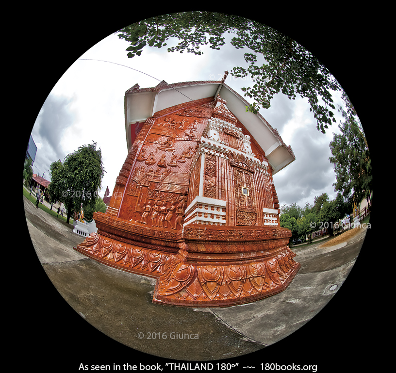 Image of Wat Si Pradu