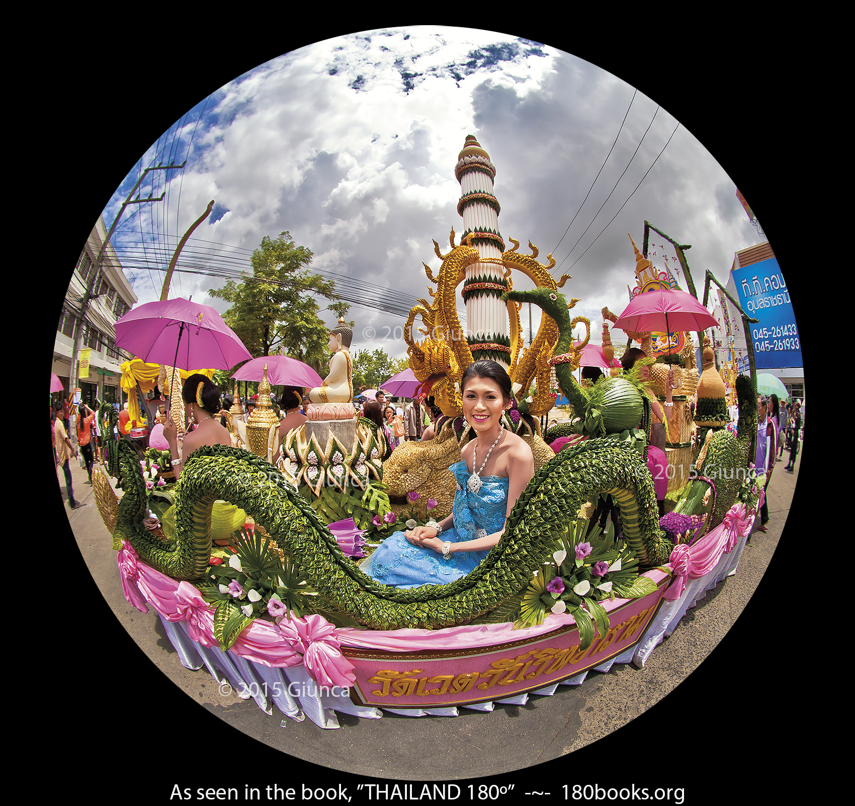 Image of A Beauty Queen Float