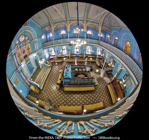 Image of the Knesset Eliyahu Synagogue