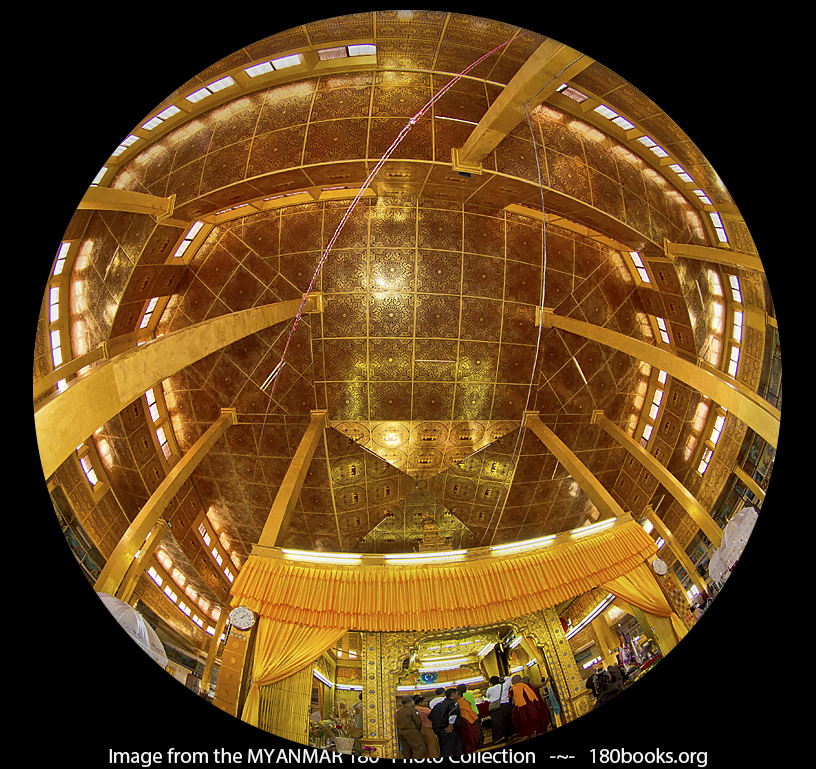 Image of Interior of Hpaung Daw Oo Pagoda