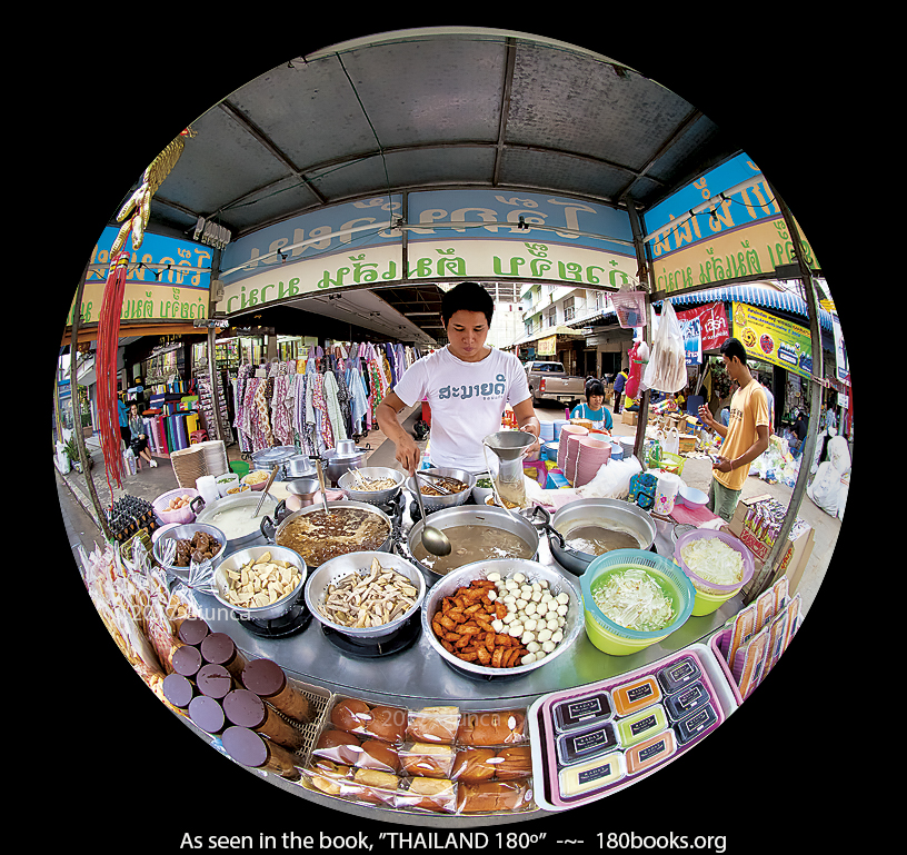 Image of Chicken Feet Soup with Glass Noodle - จั๊บ~โจ๊ก~ต้มเส้น