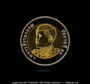 Image of Thai !0 Baht Coin (Front)