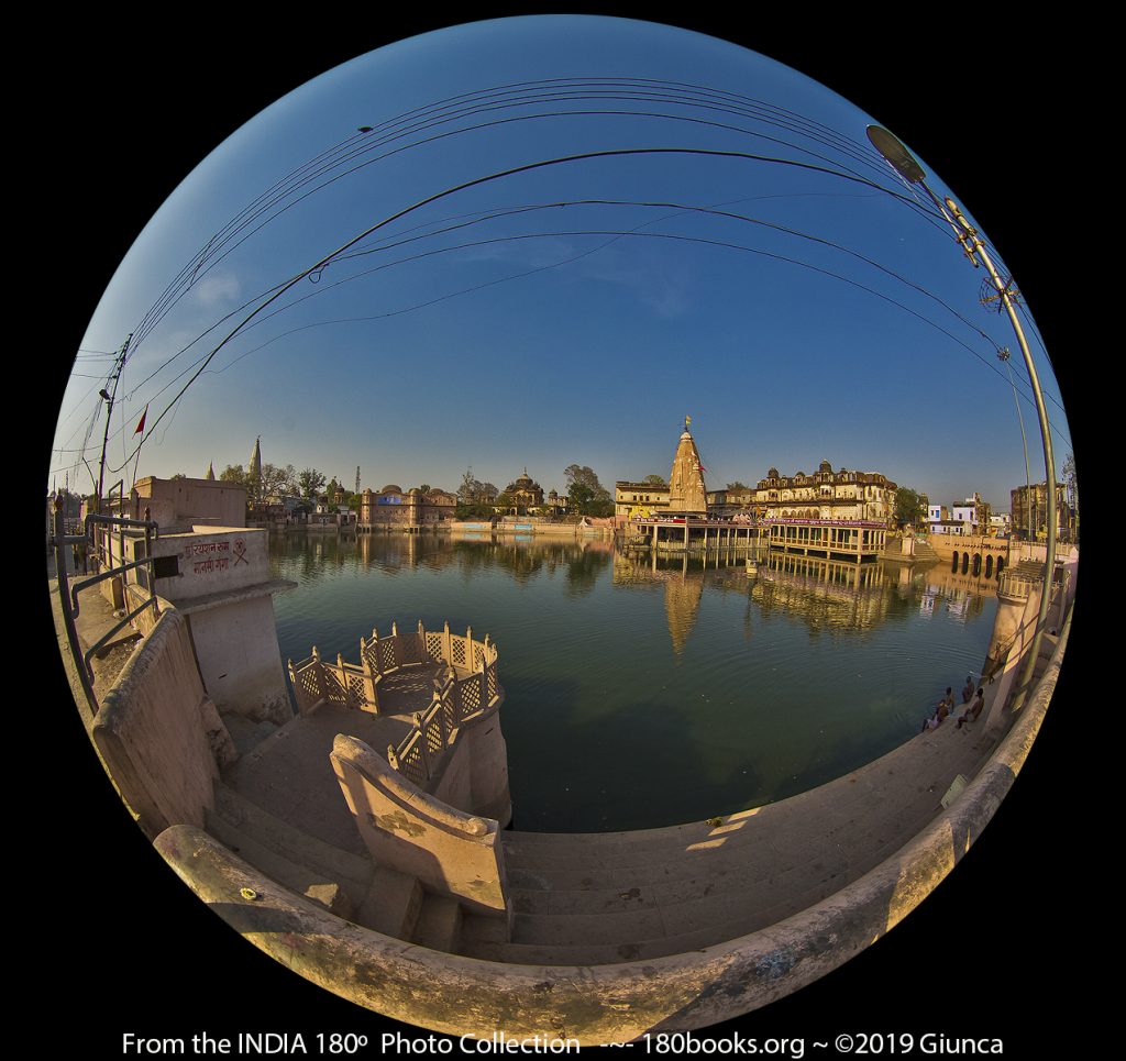 Image of Mansi Ganga Lake