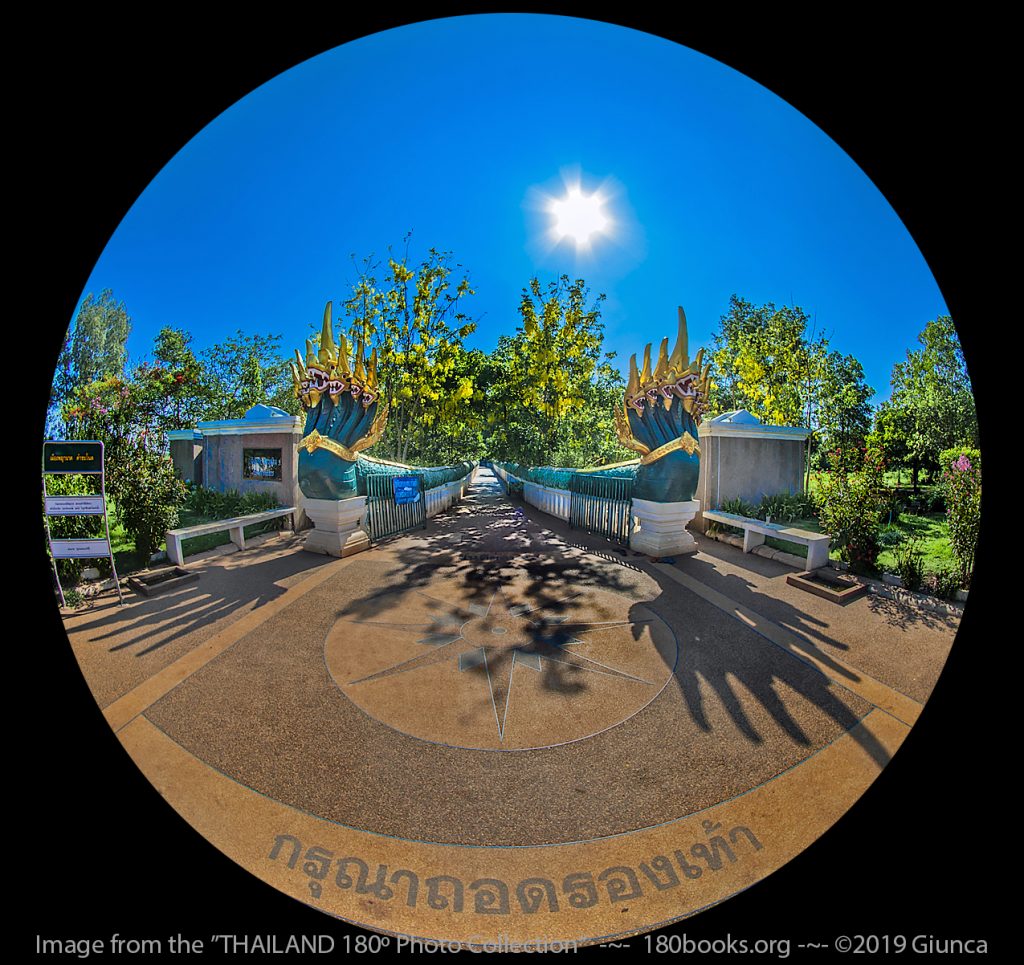 Circular fisheye lens image of Entrance to Wat Kham Chanot Island.