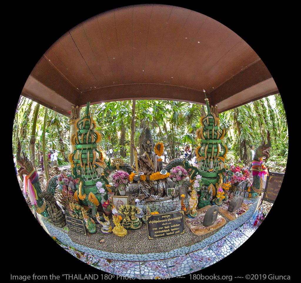 Circular fisheye lens image of Island shrine at Wat Kham Chanot