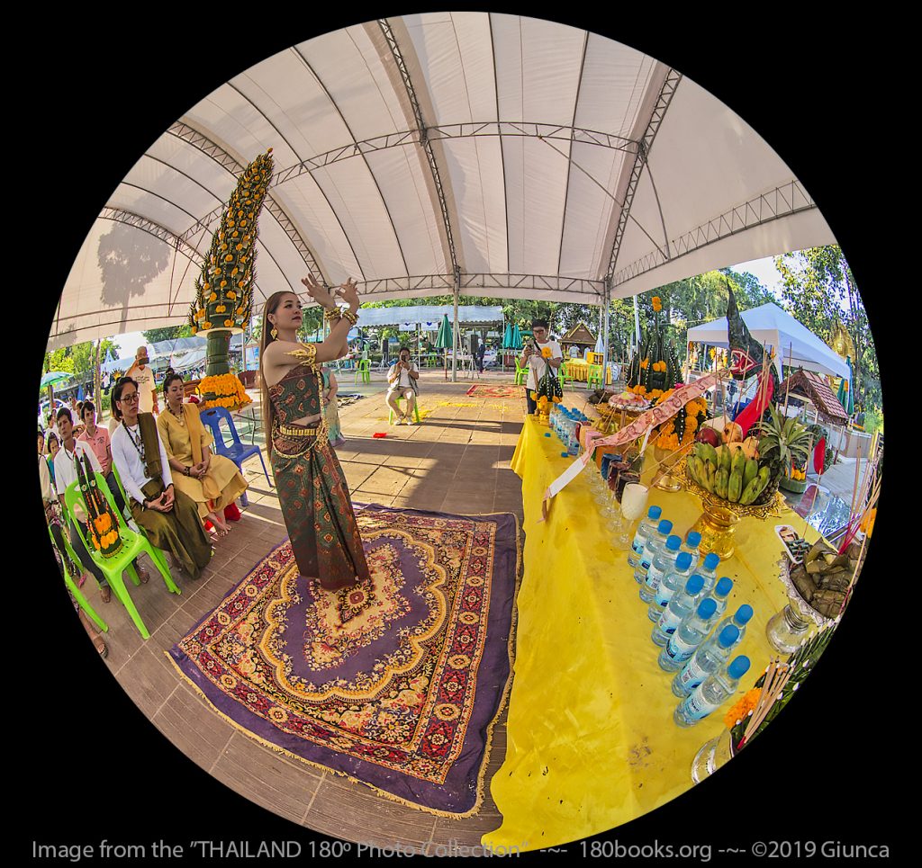 Circular Fisheye lens image of A woman dances to keep a promise she made to the Naga about a wish fulfilled.